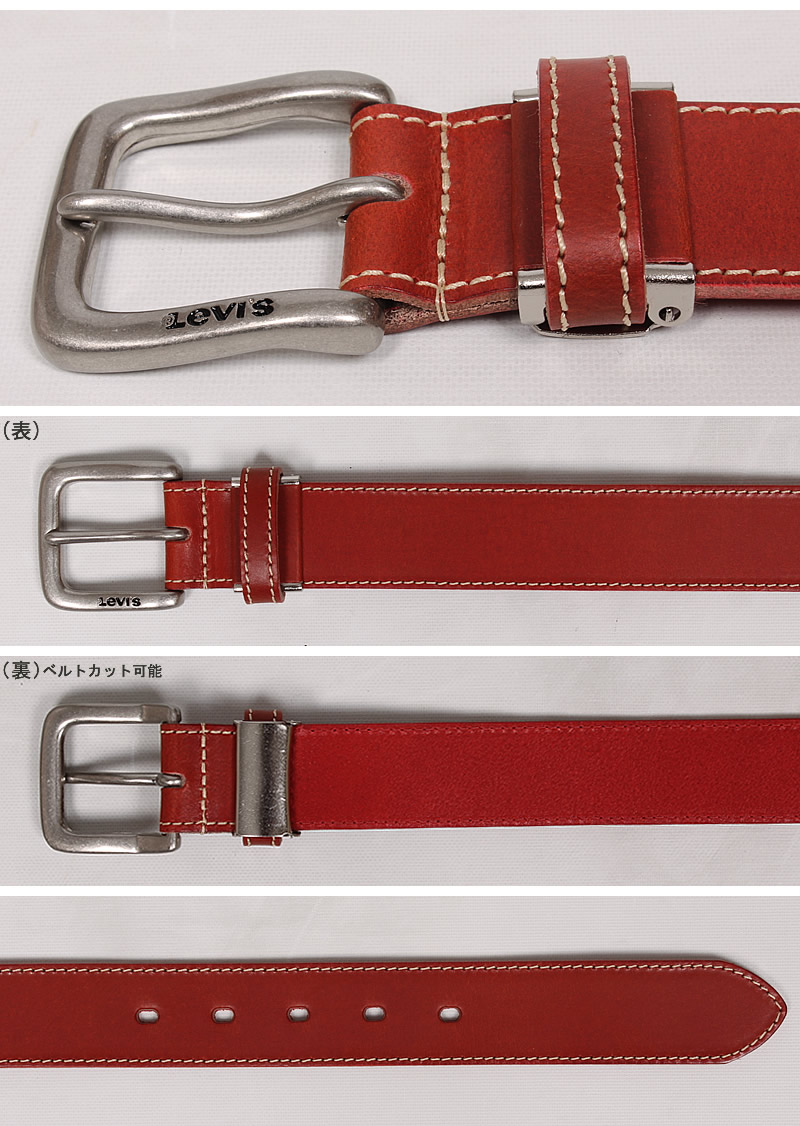 楽天市場】Levi's リーバイス ステッチ カラー レザーベルト 3.5cm