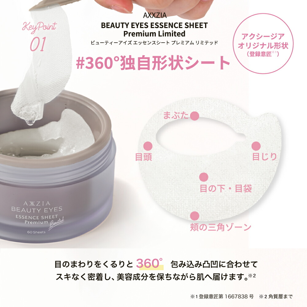 楽天市場】【P5倍＆41%OFFクーポン☆3/4 20:00～3/5 23:59