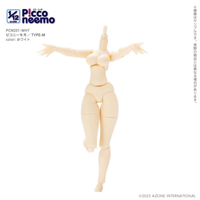 楽天市場】アゾン 1／12 ピコニーモR TYPE-M AZONE 1/12 ドール用