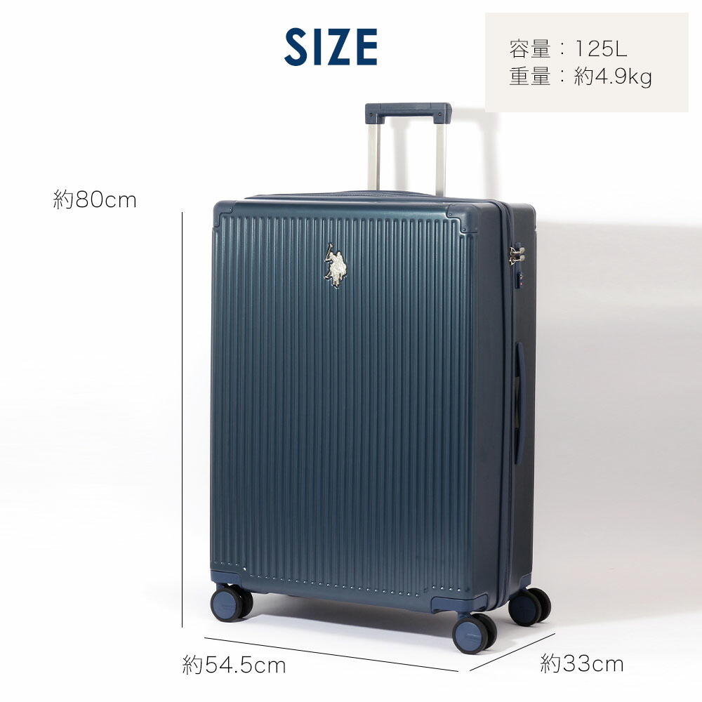 楽天市場】U.S. POLO ASSN. ユーエスポロアッスン スーツケース