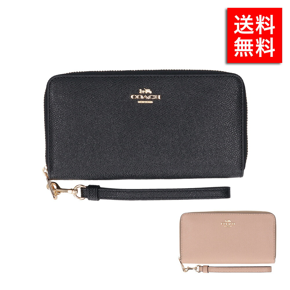 楽天市場】コーチ 長財布 長札 財布 サイフ さいふ財布 COACH C3441