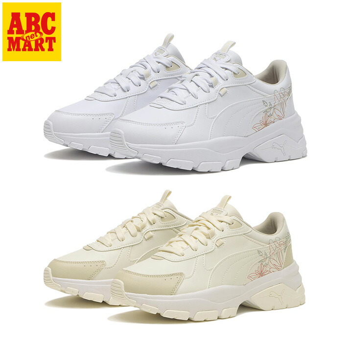 楽天市場】【PUMA】 プーマ CASSIA VIA GRAPHIC カシーア ヴィア