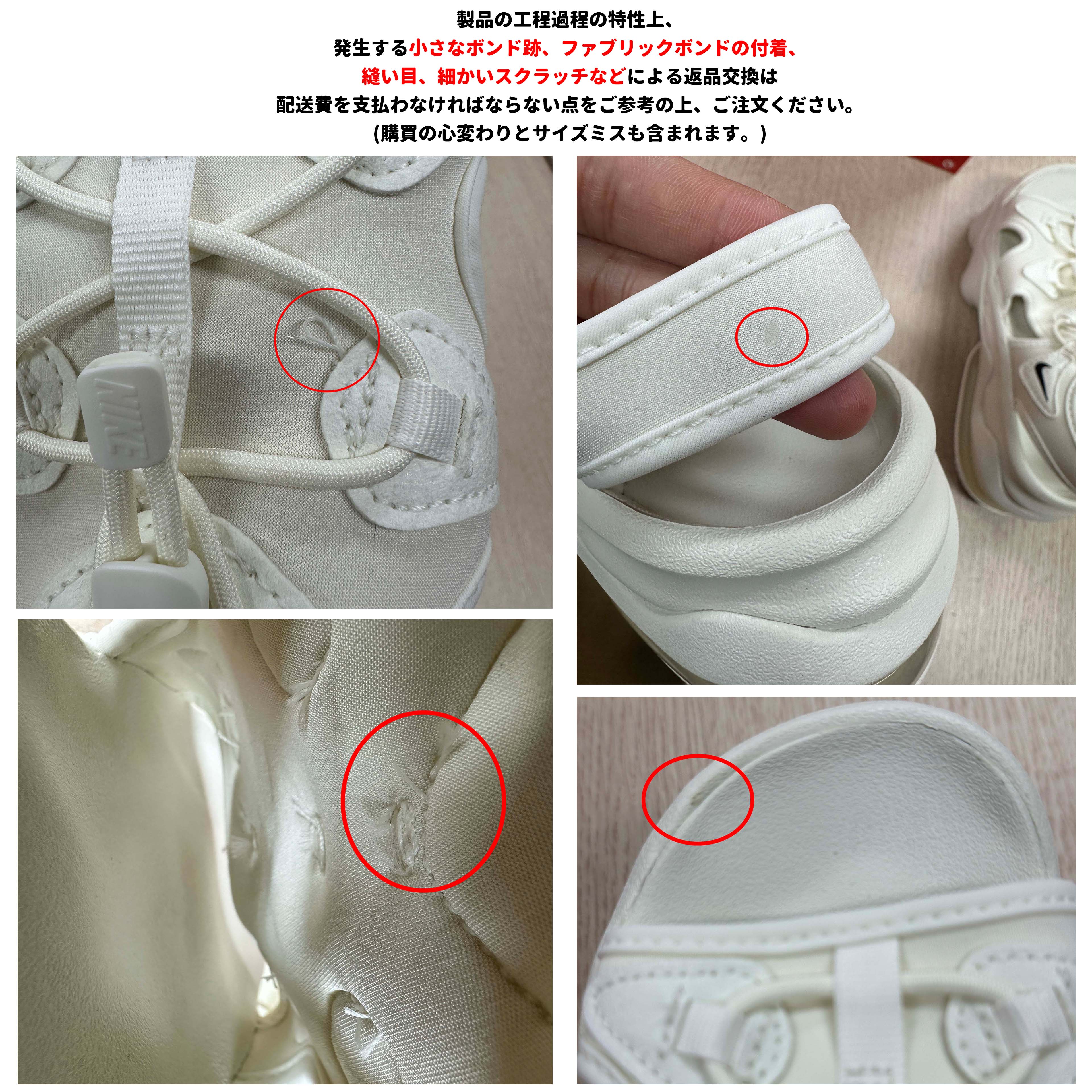 楽天市場】☆配送無料☆[NIKE] AIR MAX KOKO SANDAL CI8798-102 CI8798