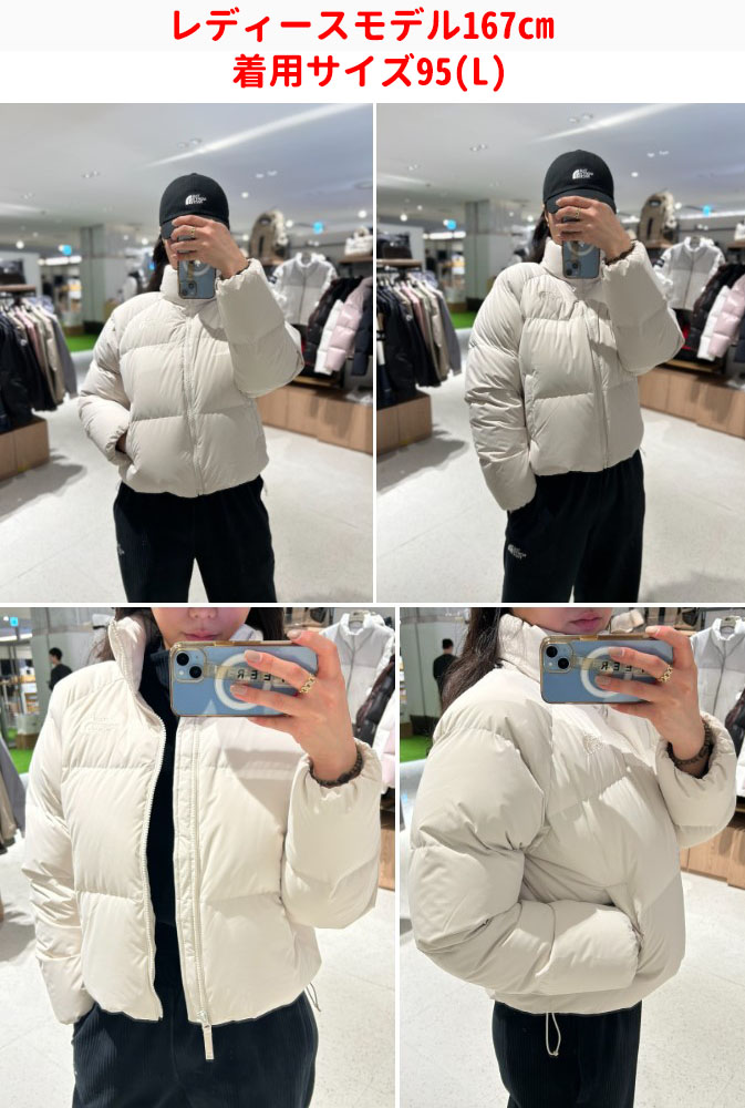 楽天市場】☆送料無料☆[THE NORTH FACE] NJ1DQ91 W'S LOFTY RDS DOWN