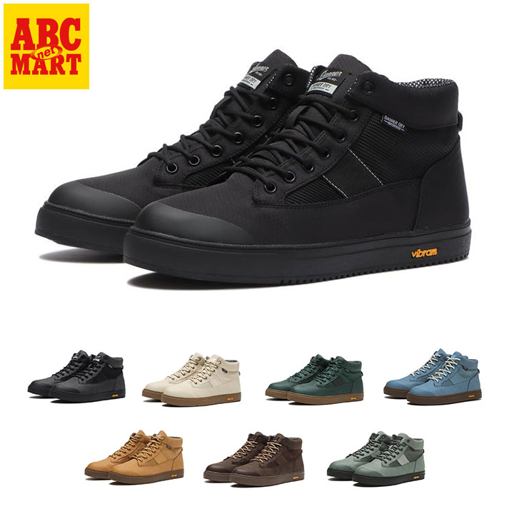 楽天市場】【DANNER】 ダナー GLACIER グレイシア D125500 : ABC-MART