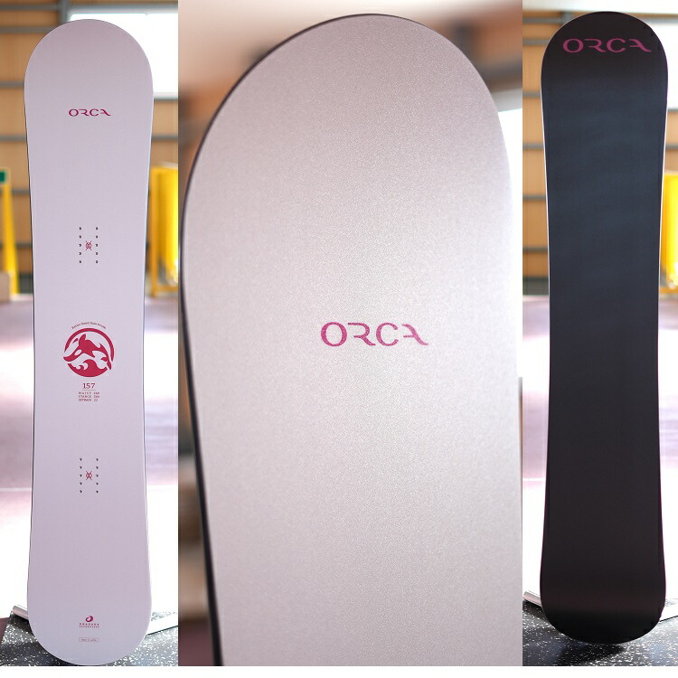 楽天市場】OGASAKA SNOWBOARD/ ORCA /オガサカ スノーボード オルカ 25