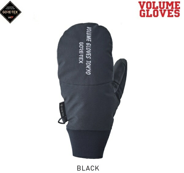 楽天市場】VOLUME/ボリューム GLOVES KAMIKAZE NS MITT GORE-TEX