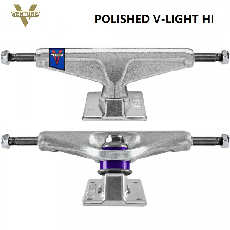 楽天市場】 VENTURE TRUCK ベンチャー トラック 【 V-LIGHT POLISHED