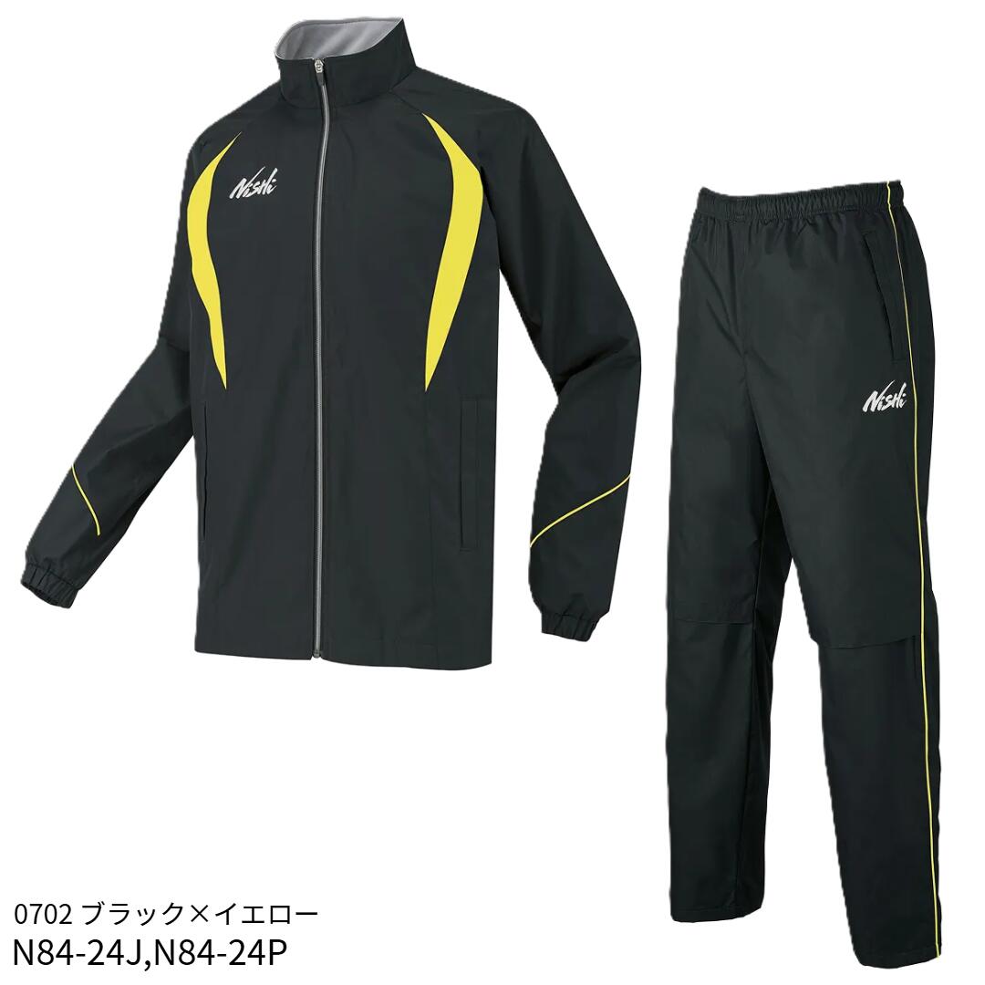 imgrc0096692859.jpg?fitin=272:272