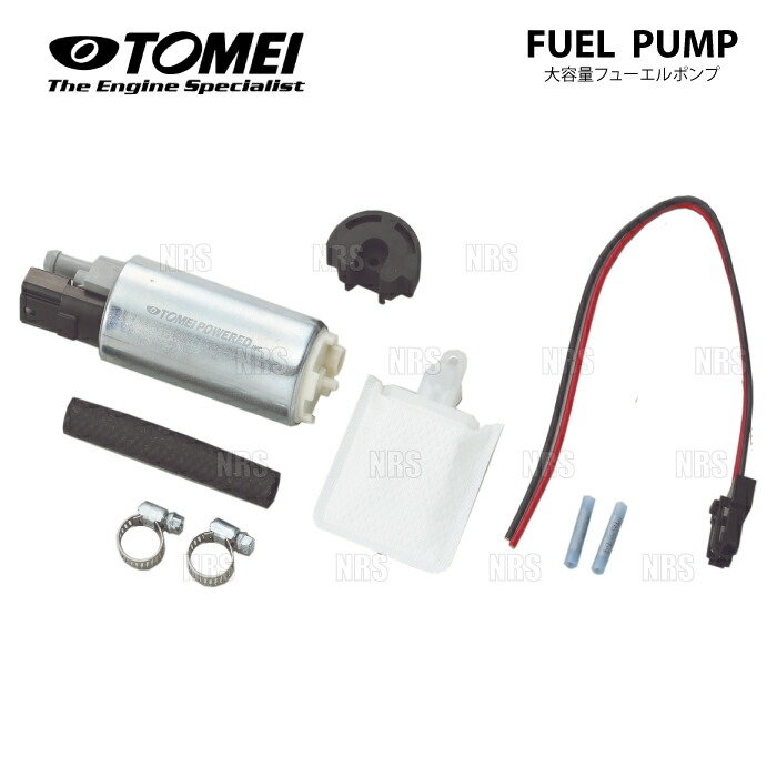 楽天市場】tomei 東名パワード 255l／h 600ps対応 フューエルポンプの通販