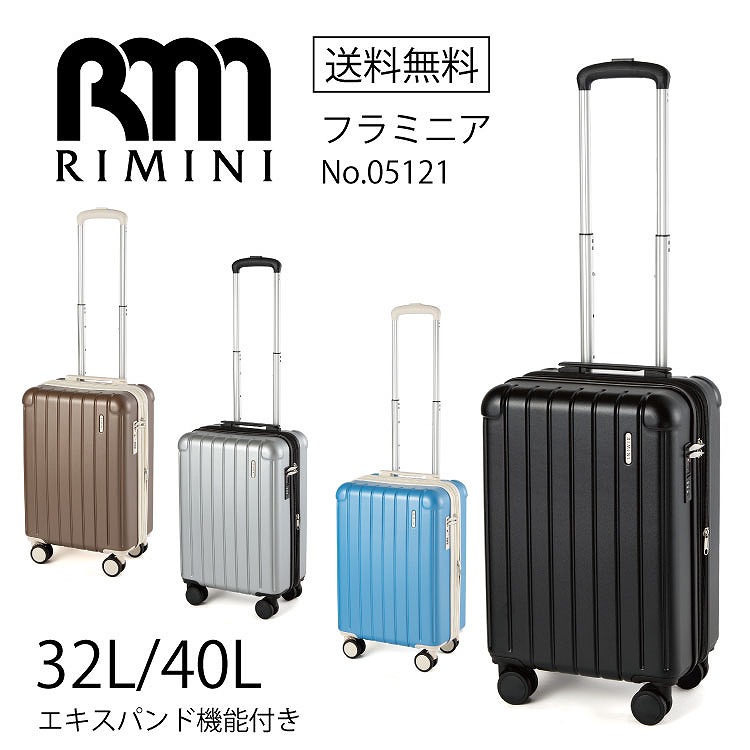 楽天市場】【 スーパーSALE期間限定 エントリーでポイント19倍確定