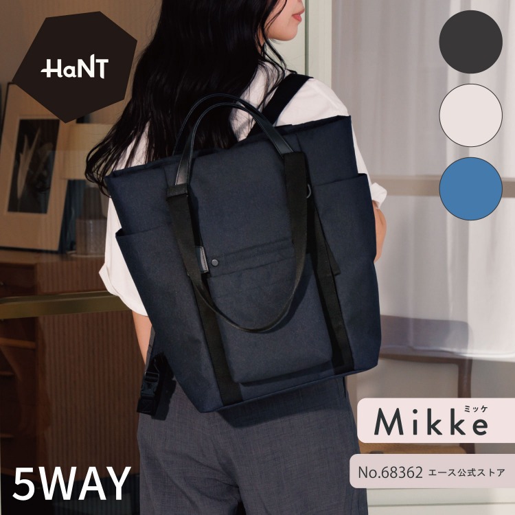 楽天市場】【エース公式】リュックサック マザーバッグ レディース