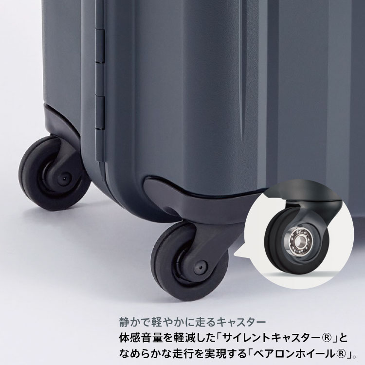 楽天市場】【エース公式】 スーツケース Proteca プロテカ 38L 2-3泊