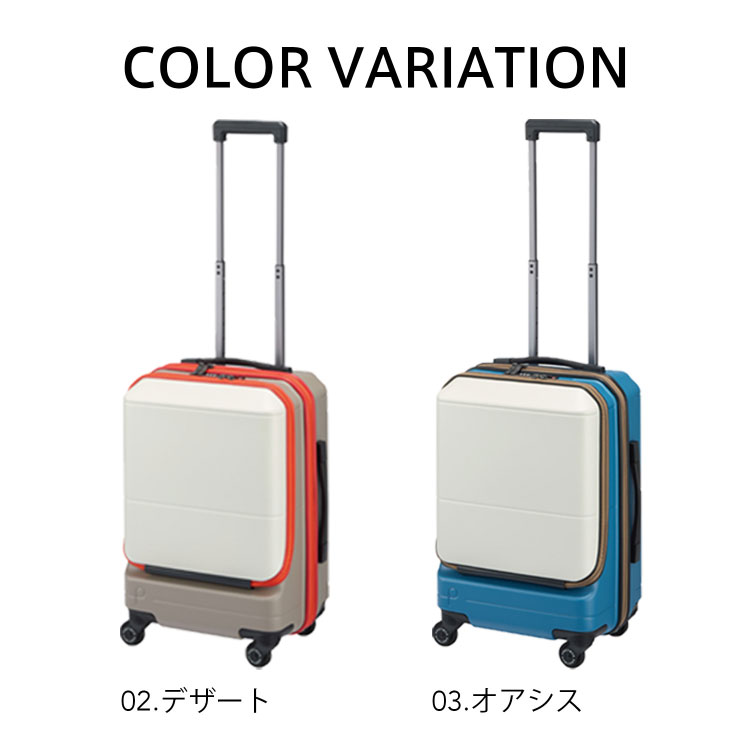 楽天市場】【 スーパーSALE期間限定 エントリーでポイント19倍確定