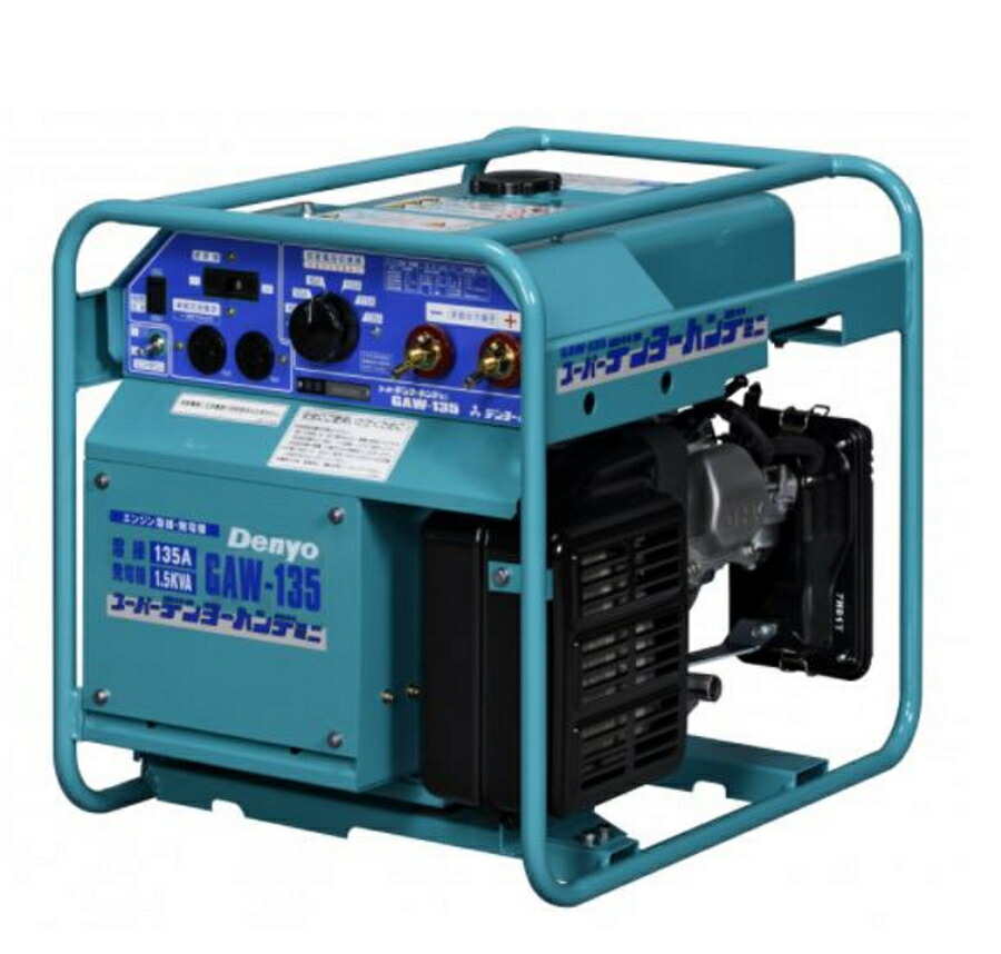 楽天市場】デンヨー 溶接機 gaw−150の通販
