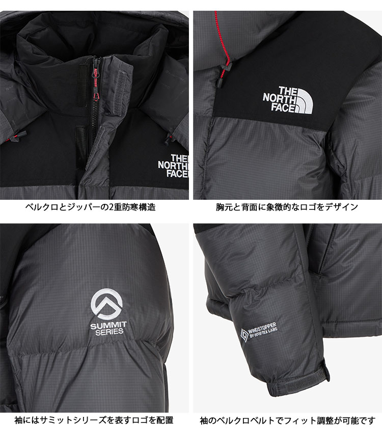 楽天市場】THE NORTH FACE ノースフェイス ダウンジャケット サミット