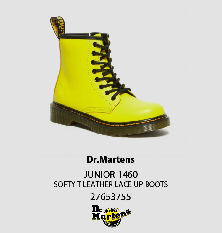 楽天市場】Dr.Martens ドクターマーチン キッズ ブーツ JUNIOR 1460