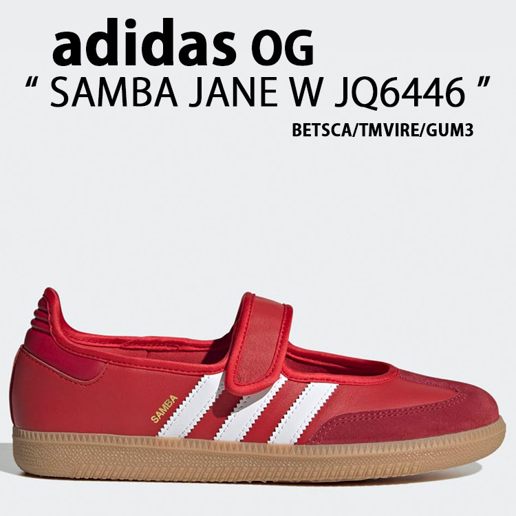 楽天市場】adidas Originals アディダス スニーカー SAMBA JANE W
