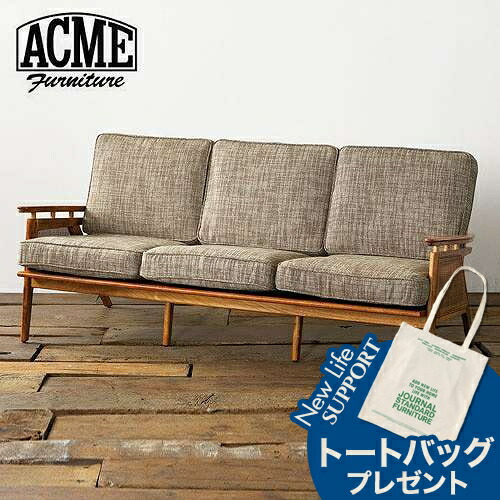 楽天市場】ACME FURNITURE アクメファニチャー WICKER LOUNGE CHAIR