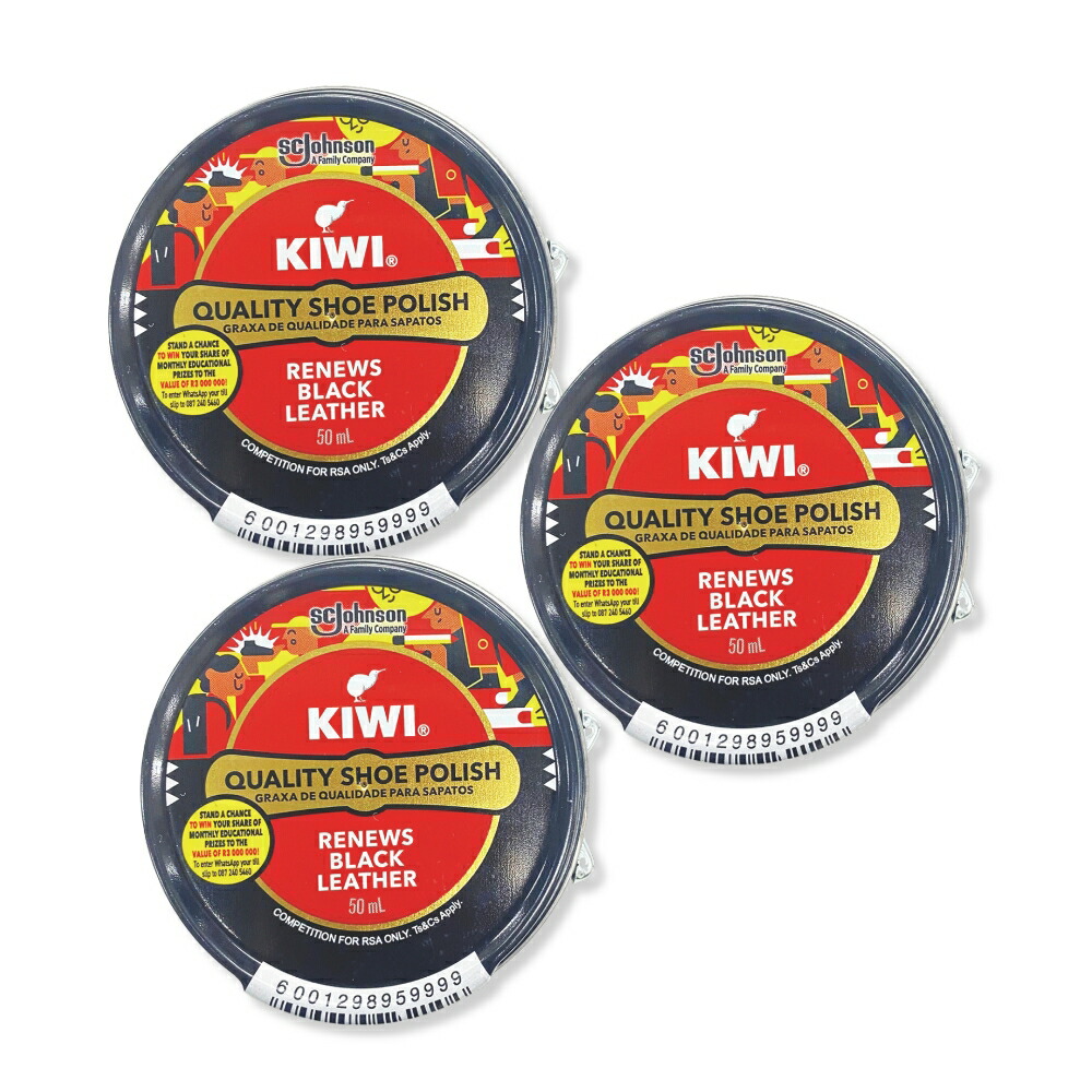 楽天市場】【今だけポイント7倍】【最安値に挑戦】靴クリーム KIWI