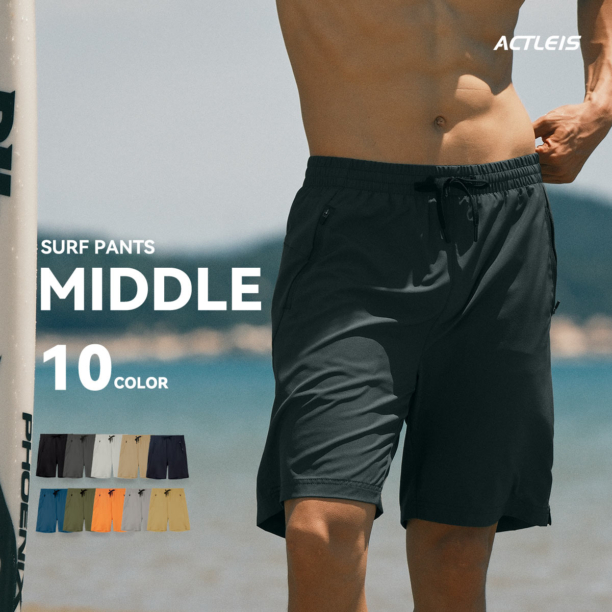 楽天市場】ファスナー付 ポケット 水着 メンズ サーフパンツ 海パン