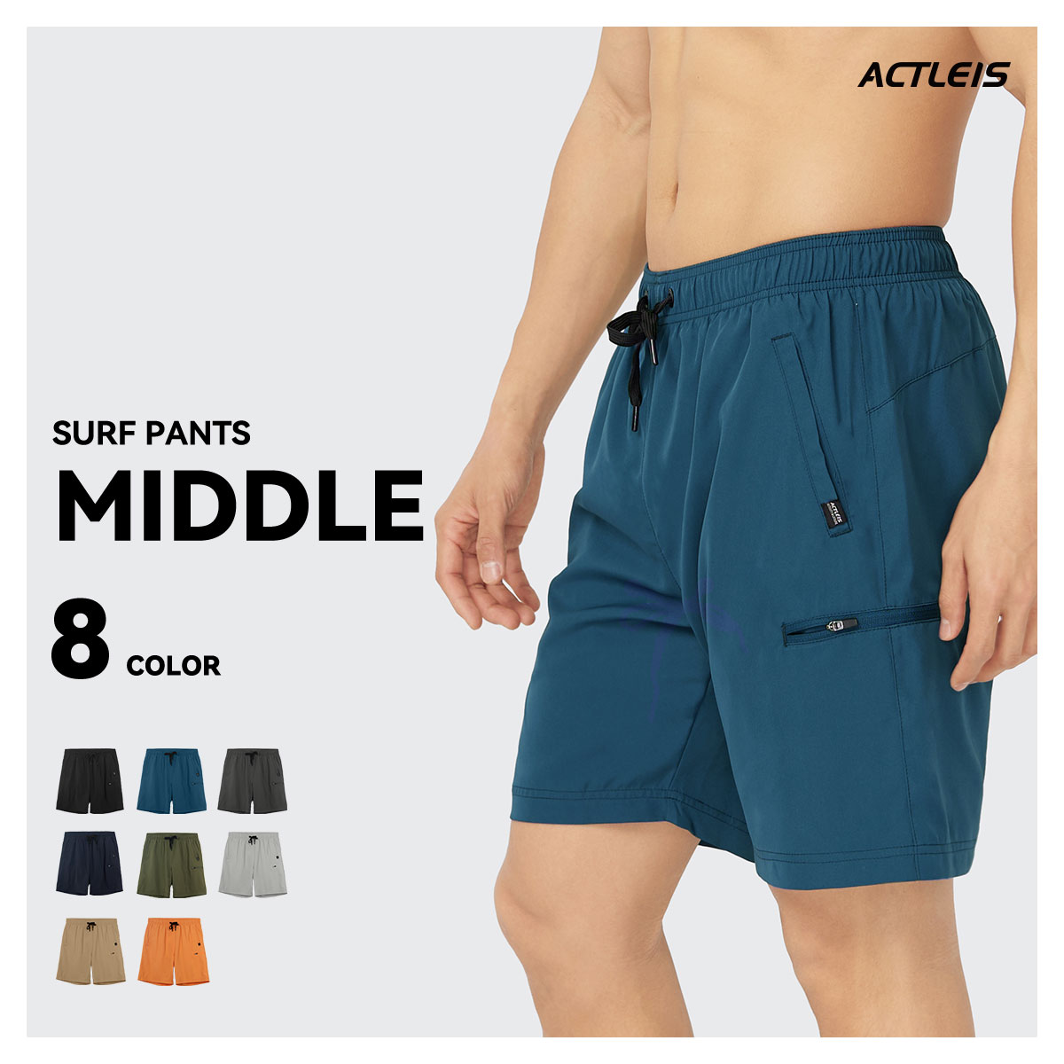 楽天市場】水着 メンズ サーフパンツ 海パン サーフショーツ ボード