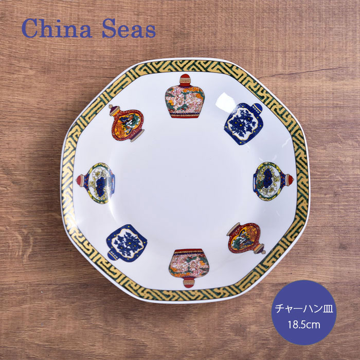 楽天市場】china seas（キッチン用品・食器・調理器具）の通販