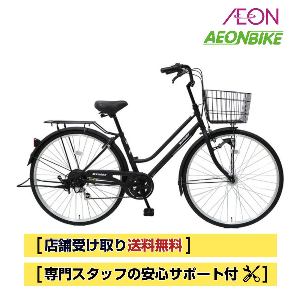 楽天市場】【3/4-3/11！対象商品P5倍＋先着1,100円OFFクーポン発行中