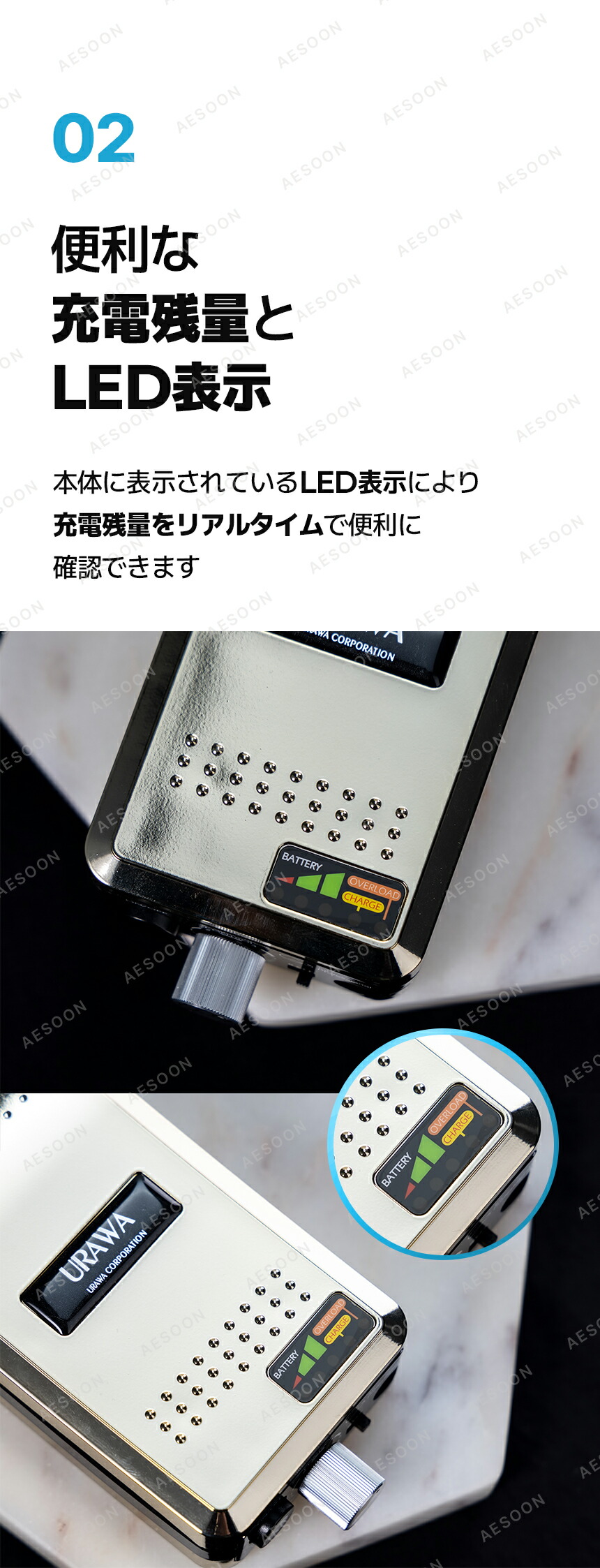 楽天市場】【正規代理店】URAWA G3 ポータブルネイルマシーン ベビー