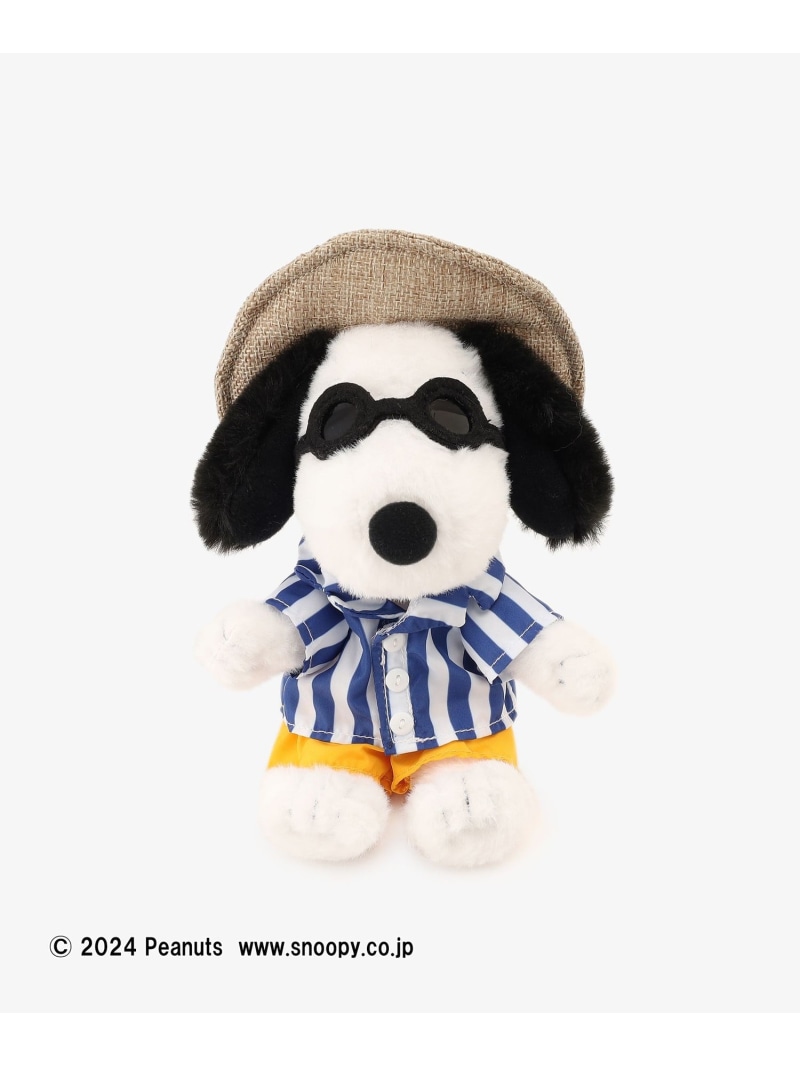 楽天市場】【WEB限定】ぬいぐるみセット/PEANUTS Afternoon Tea LIVING