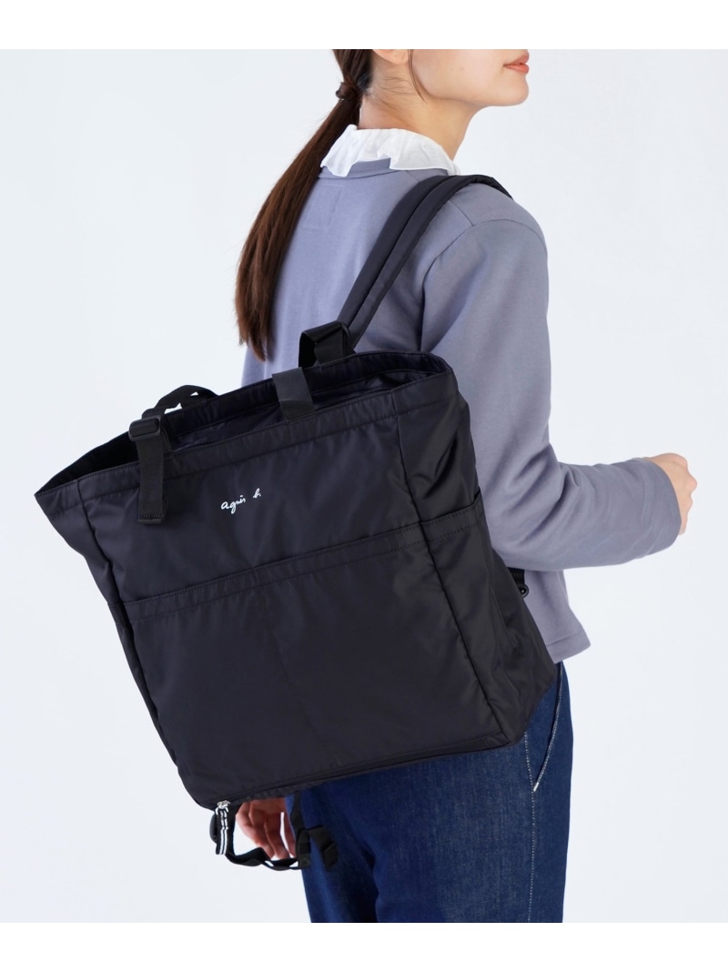 楽天市場】ロゴ ペアレンツバッグ マザーズバッグ agnes b. ENFANT