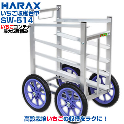 楽天市場】【スーパーSALE 期間限定特価】【個人宅配送OK】【最短当日