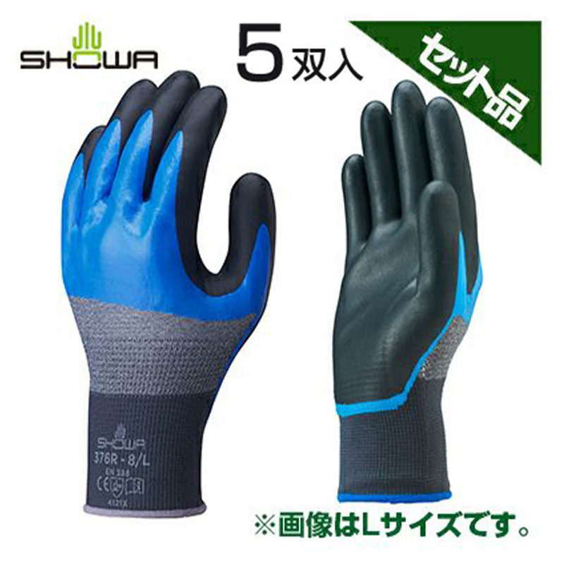 楽天市場】ｼｮｰﾜｸﾞﾛｰﾌﾞ 手袋 HOLD ｵｲﾙ&ﾅｯｸﾙ LL No.376R -XL ブルー x5