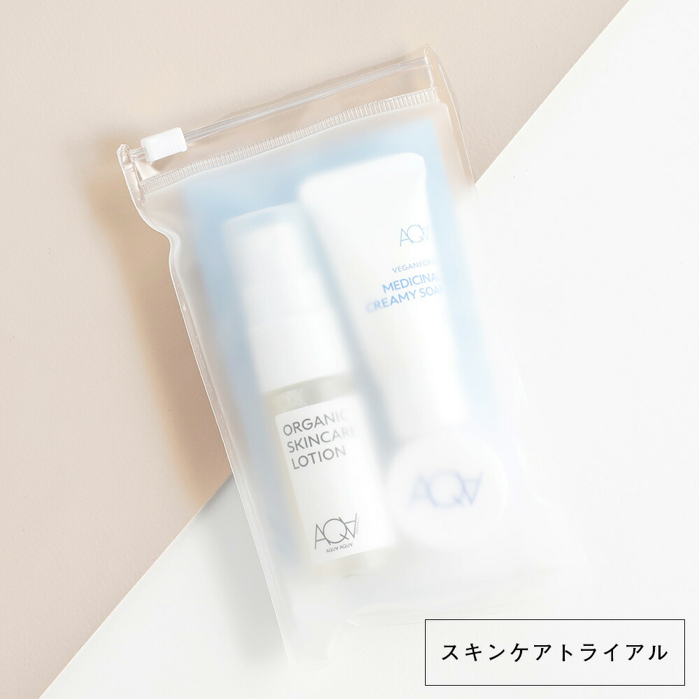 楽天市場】【最大12％OFFクーポン！】AQUA・AQUA（アクア・アクア