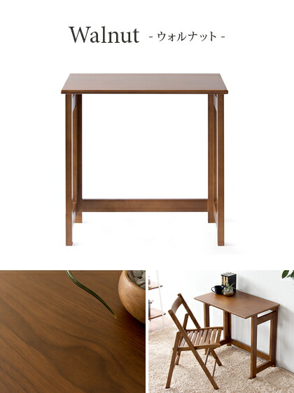 楽天市場】折りたたみ テーブル デスク 机 パソコンデスク テレワーク