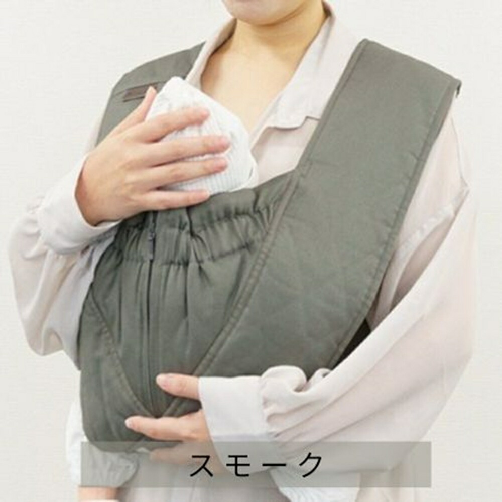 楽天市場】【14,380円→12,220円⭐︎SS数量限定！3月11日1時59分まで