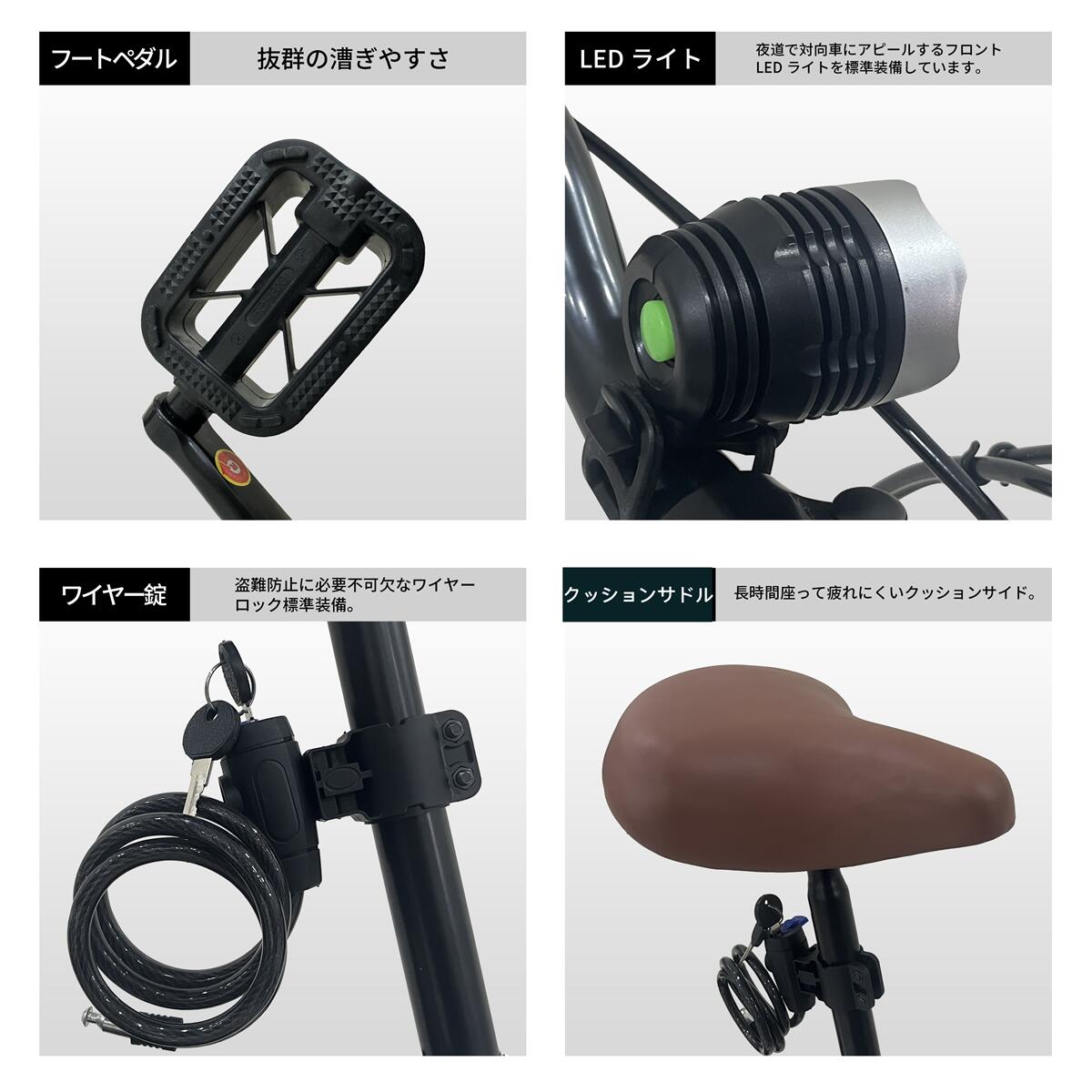 楽天市場】【ランキング1位獲得！】 折りたたみ自転車 自転車 折り畳み