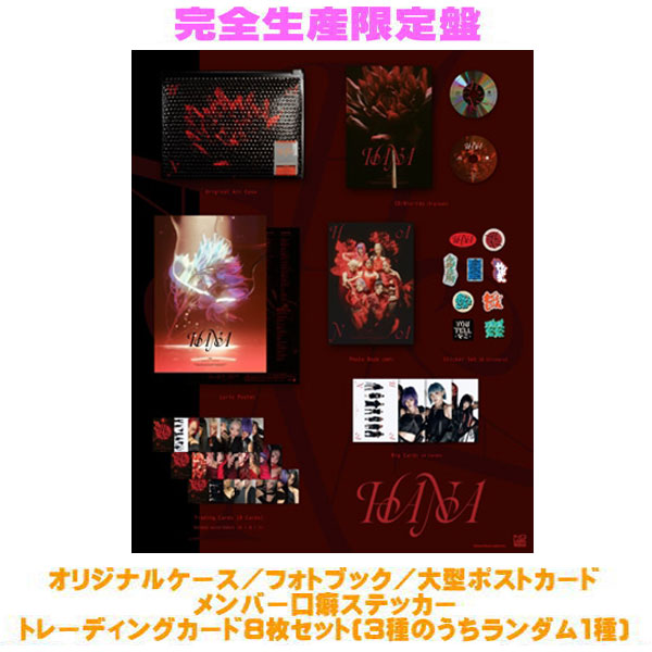 楽天市場】hanaトレカの通販