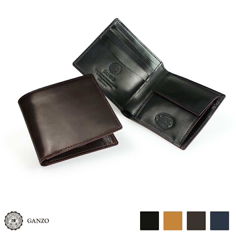 楽天市場】【GANZO】 ガンゾ Shell Cordovan 2 シェルコードバン2 二