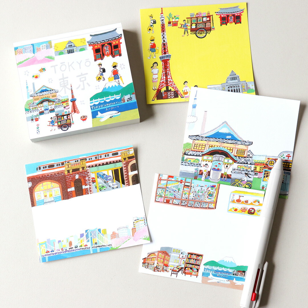 楽天市場】ブロックメモ 沖野愛 [ 東京 ] cozyca products/表現社 メモ