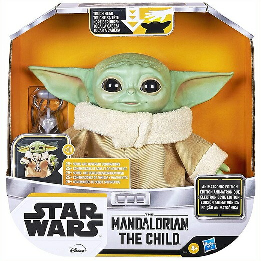 楽天市場】【Hasbro /ハズブロ】 Star Wars：The Mandalorian スター