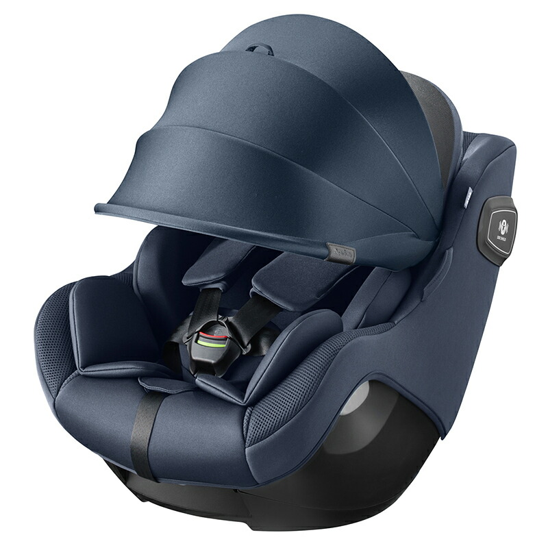 楽天市場】アップリカ クルリラ エックス プラス シェル ネイビー NV