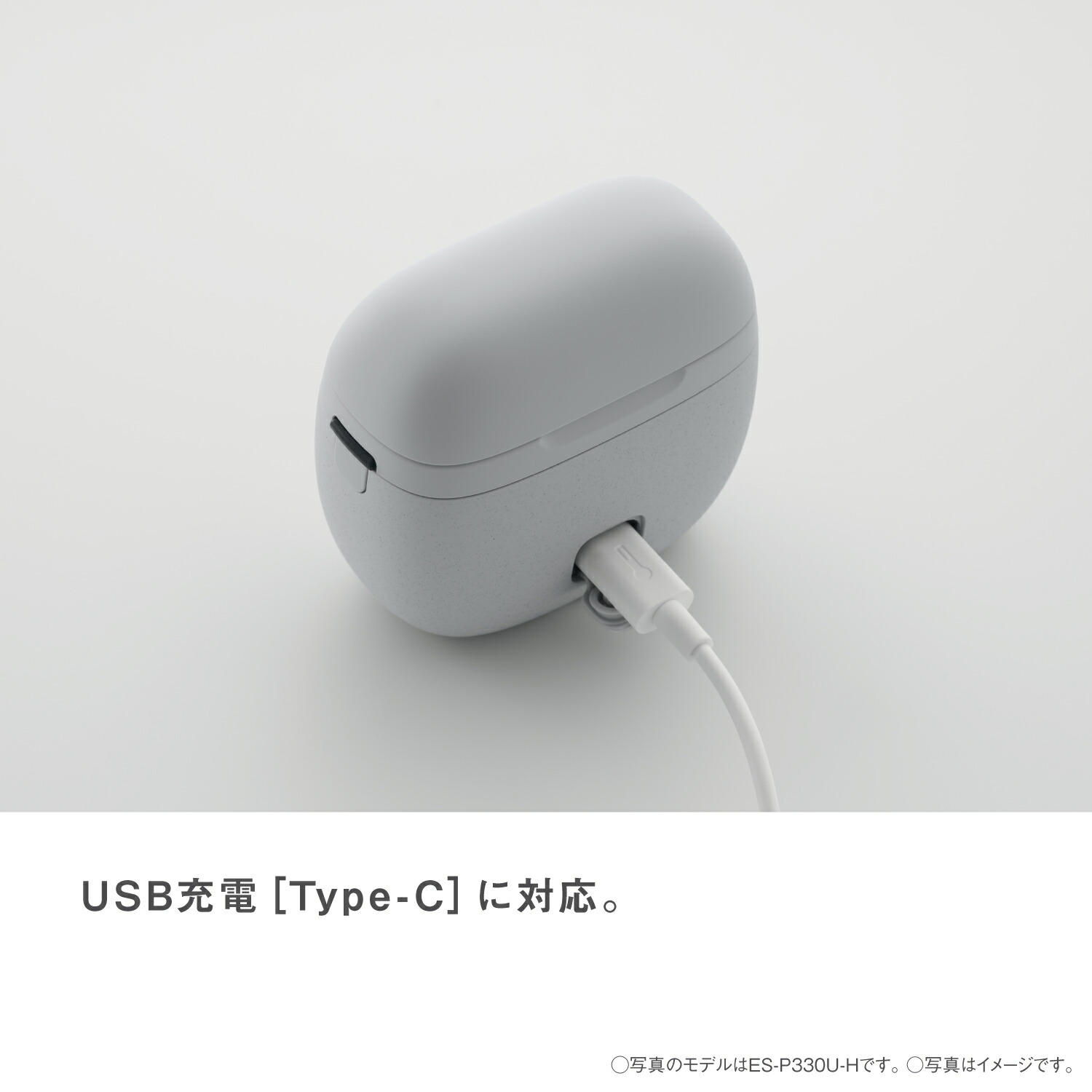 楽天市場】☆ｽｰﾊﾟｰSALE期間中・抽選で最大100%ポイントバック(要