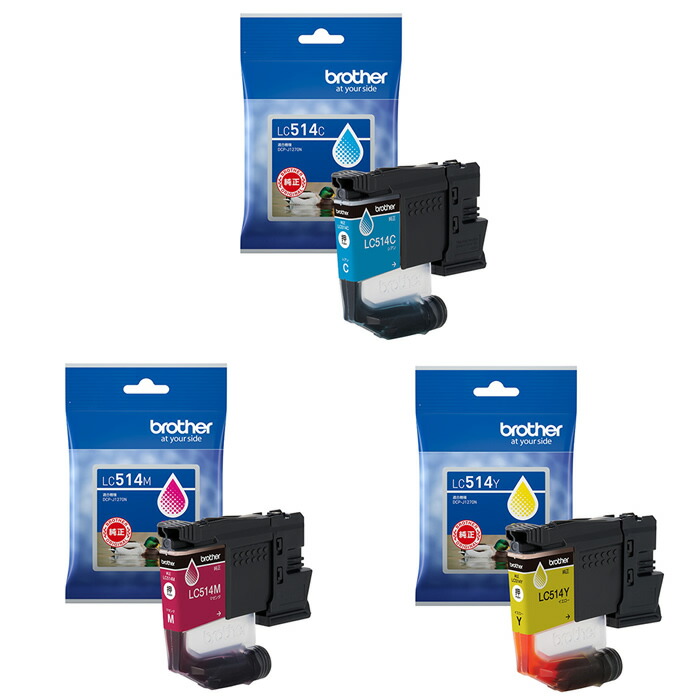 楽天市場】【最大1000円OFFクーポン！3月11日1:59まで】【セット