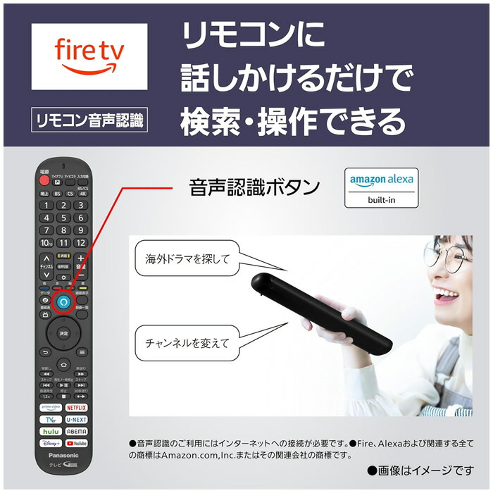 楽天市場】【最大1000円OFFクーポン！3月11日1:59まで】パナソニック