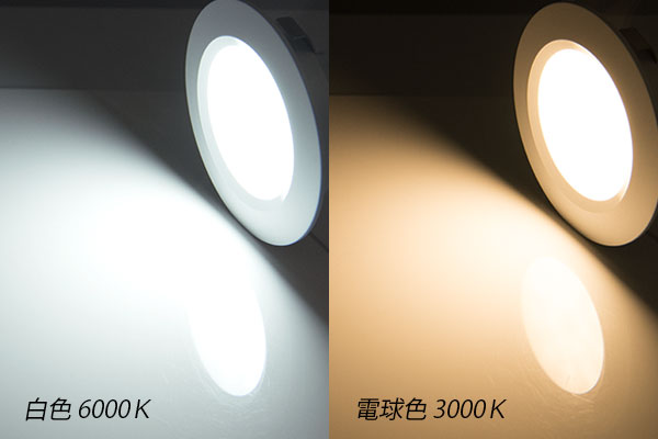 楽天市場】埋込式LEDダウンライト 3W 15LED 白色 : akiba LED ピカリ館