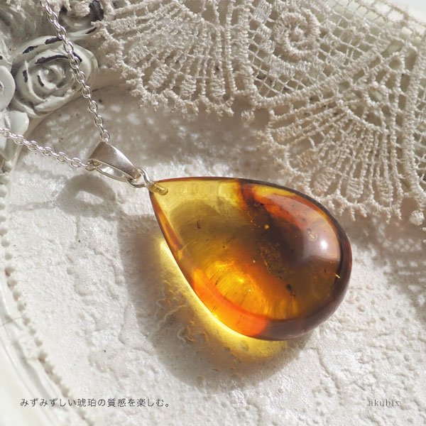 楽天市場】【バルト海の琥珀】1点もの虫入りこはくシルバーペンダント