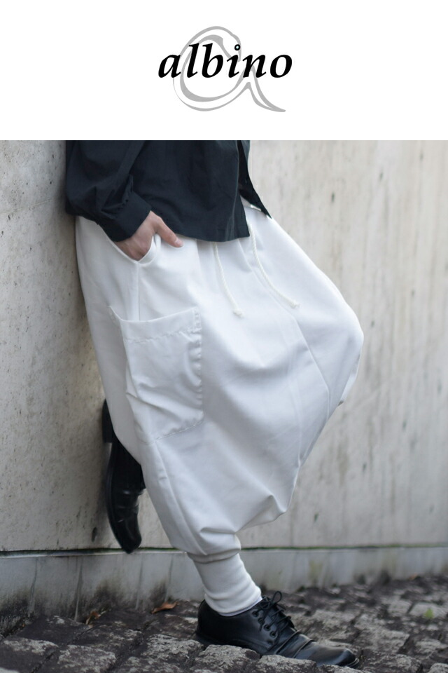 楽天市場】【albino】異素材ポケット付きスーパールーズサルエルパンツ