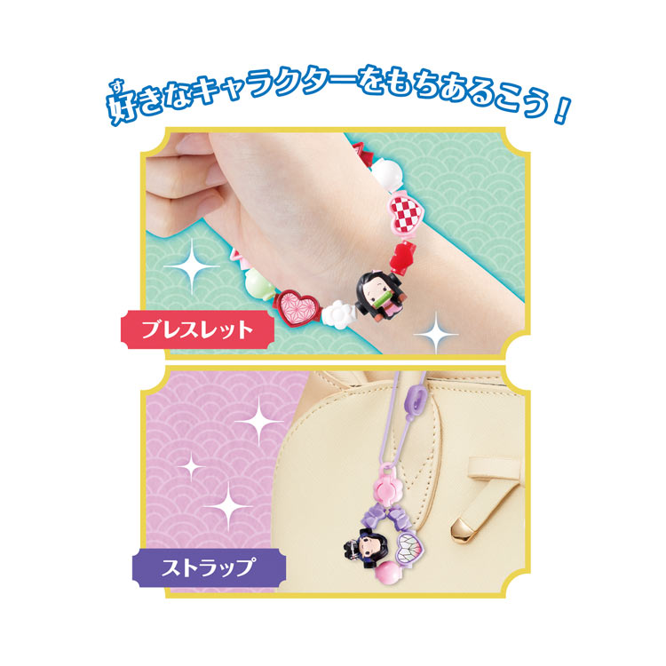 楽天市場】アクセクルーラ 鬼滅の刃 アクセクルーラ C-64 誕生日