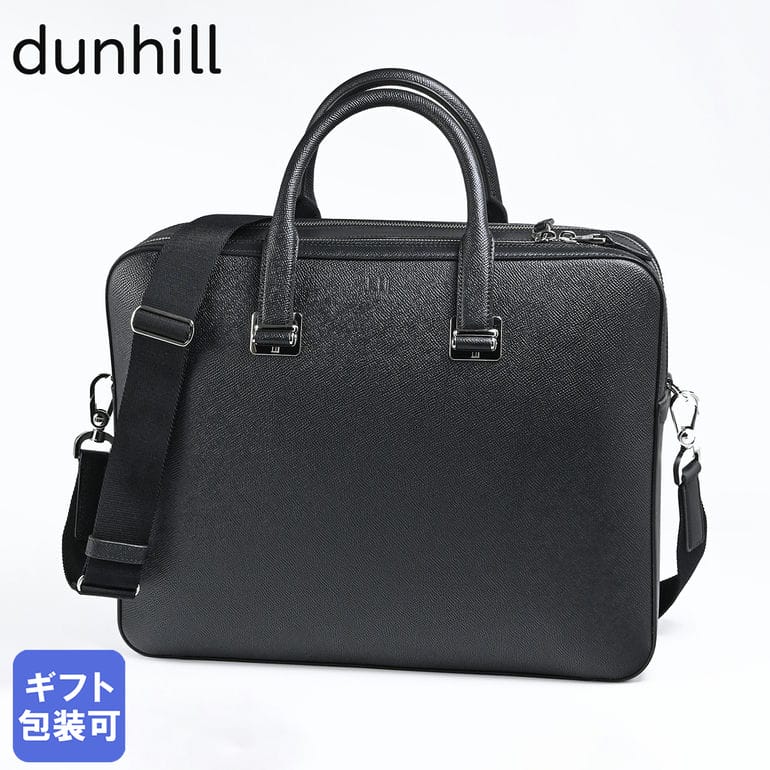 楽天市場】3/5 最大28倍 エントリー＆買いまわり☆ダンヒル dunhill